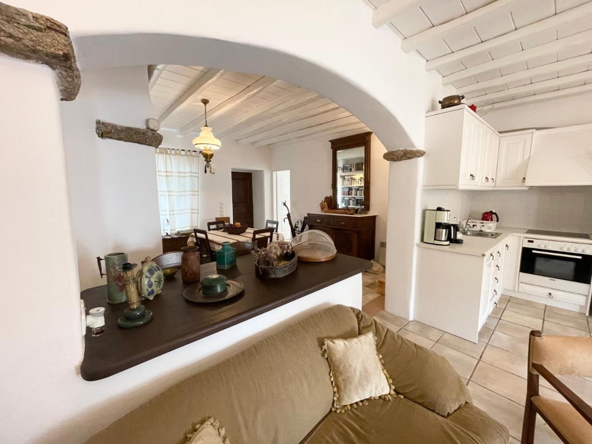 Agrari Village Apartamento *